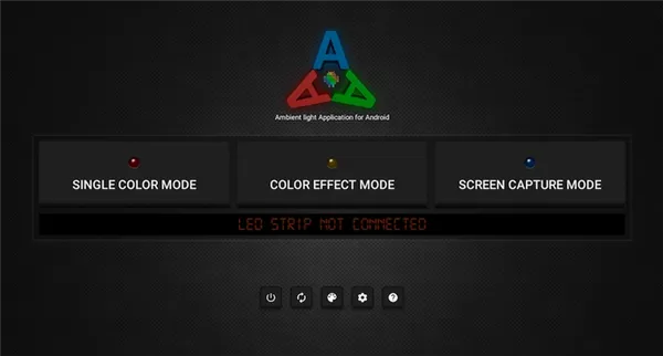 Ambient light Application for Android режимы