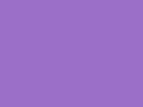 фиолетовый и сиреневый цвет разница