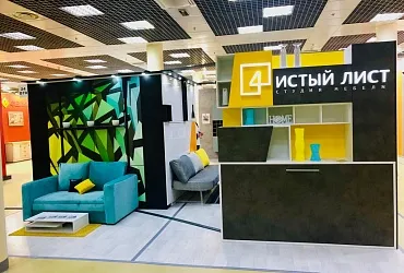Выставка кроватей-трансформеров на Мебель2019 в ЦВК