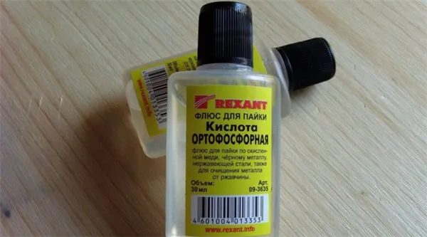Полезные для пайки свойства ортофосфорной кислоты. Ортофосфорная кислота для пайки как пользоваться. 8