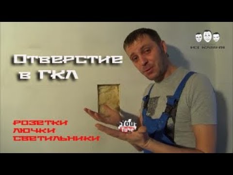 Как обработать оргстекло 32