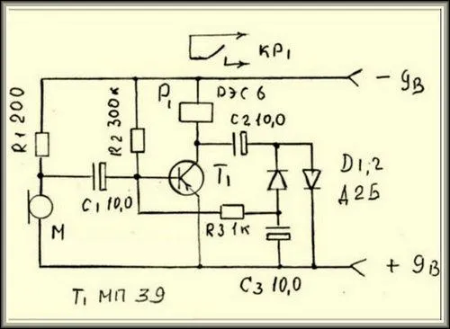 Схема на одном транзисторе
