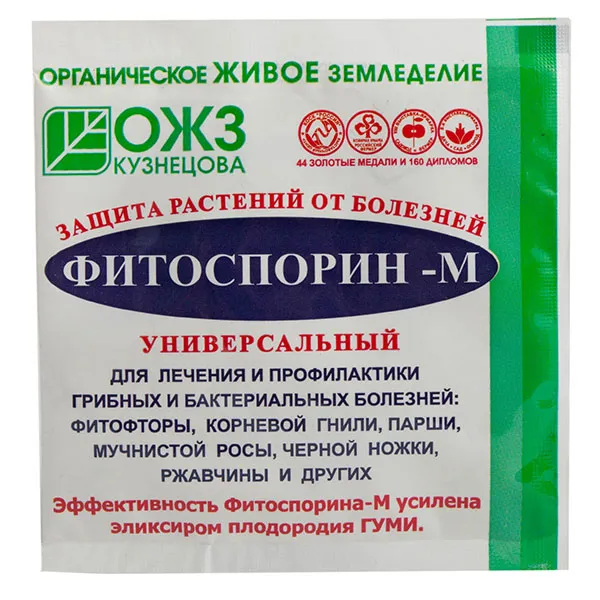 fitosporin