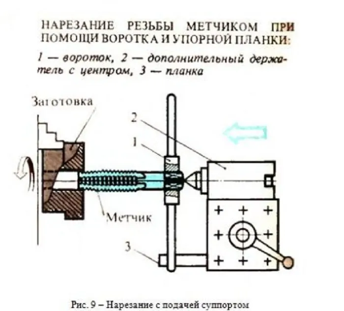 narez-rezbi-7