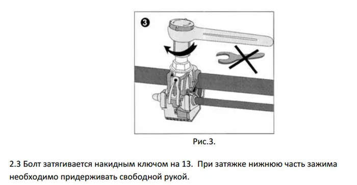 порядок 4