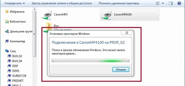 Щёлкаем на Создать новый порт, выбираем в выпадающем списке Standard TCP/IP Port, нажимаем Далее