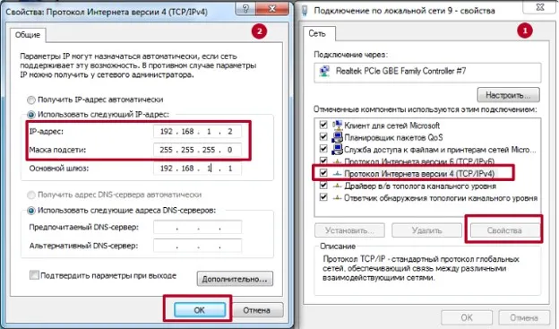 Подсоединяем принтер через разъём USB к коммутатору с одной стороны