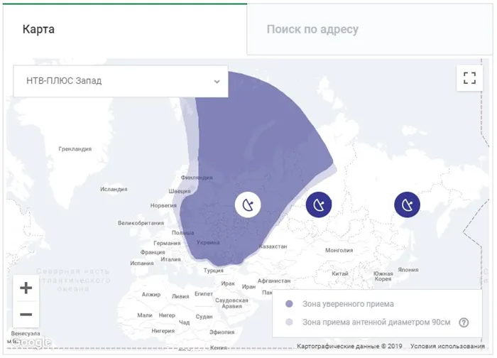 В своей тарелке: какое спутниковое телевидение лучше выбрать?