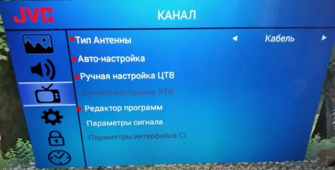 Настраиваем цифровые каналы на телевизоре JVC 9