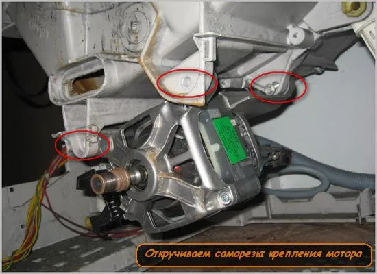 Последовательность выполнения работ