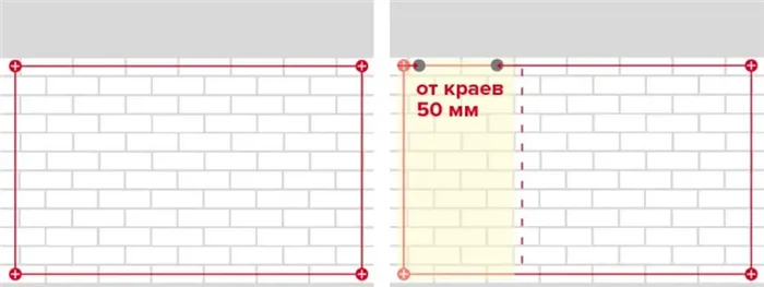 Как приклеить гипсокартон к стене 5