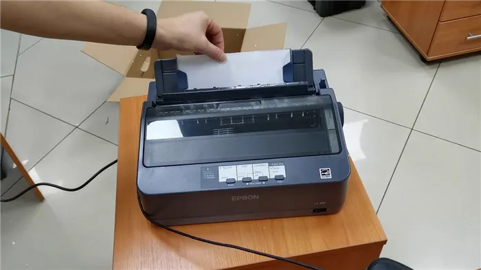 Epson LX-1350