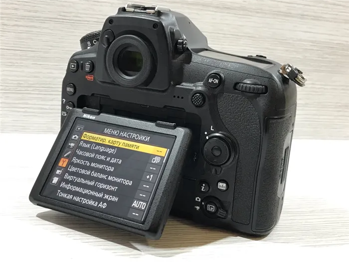 Nikon D850