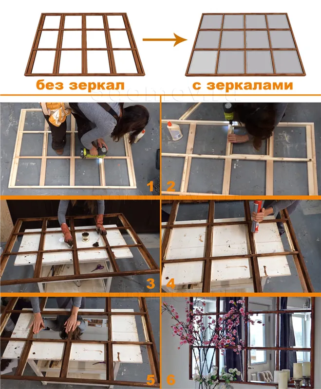 фальш окно с диодной подсветкой