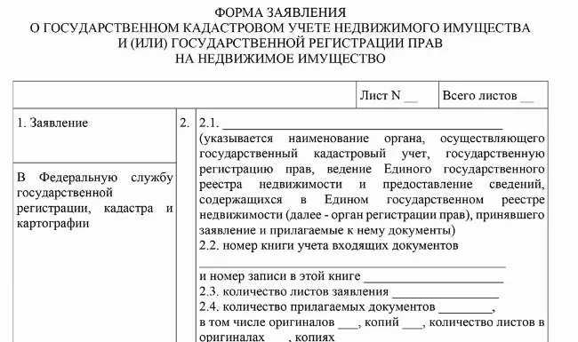 Логотип компании ВТБ