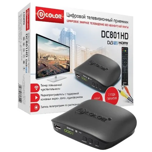 D-Color DC1302HD