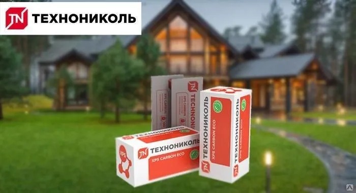 технониколь стоимость