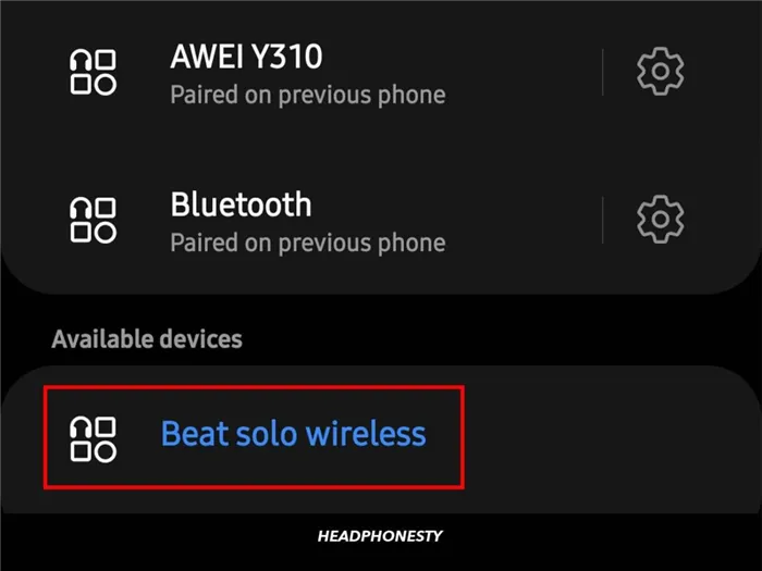 Выбор наушников Beats Solo Wireless