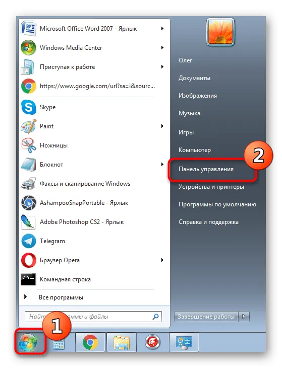 Переход в панель управления для работы с принтерами в Windows 7