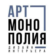 АртМонополия