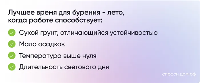 Можно ли сделать абиссинскую скважину своими руками?