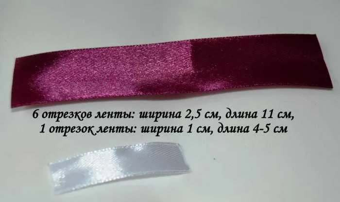 Новогодний бант из атласной ленты: прекрасная роза со сверкающими стразами 21