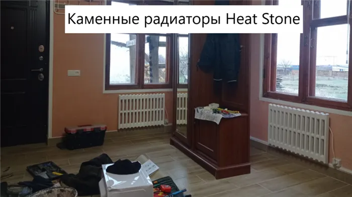 каменные радиаторы Heat Stone